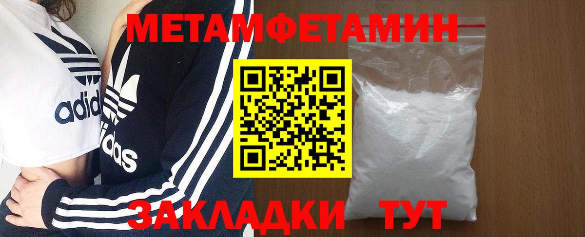 АМФ Premium Владикавказ