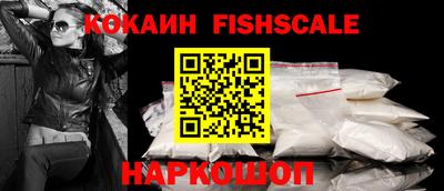 дживик Нарткала