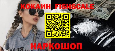 прущие крисы Можайск