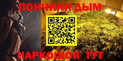 тгк Нальчик