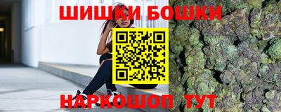 тгк Нальчик