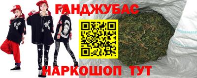 прущие крисы Можайск
