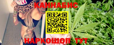 прущие крисы Можайск