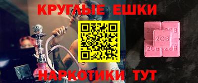 СК Наро-Фоминск