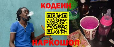 прущие крисы Можайск