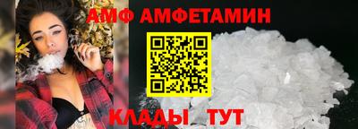 тгк Нальчик