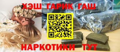 прущие крисы Можайск