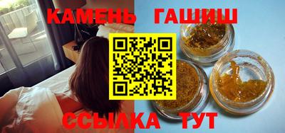прущие крисы Можайск