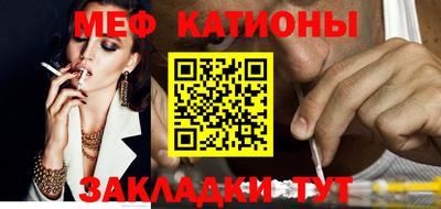 наркотики Можга