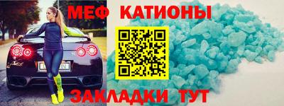 наркотики Можга